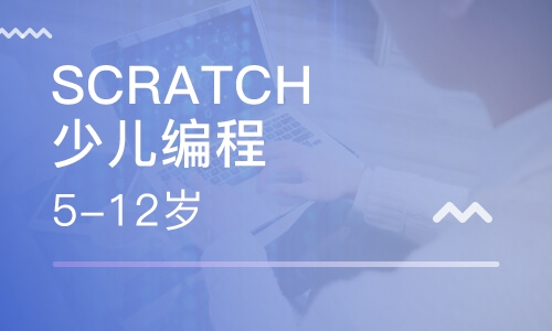 爱科智能教育编程-萌诸葛