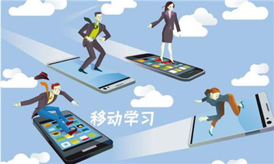 学煌教育-线上学习平台